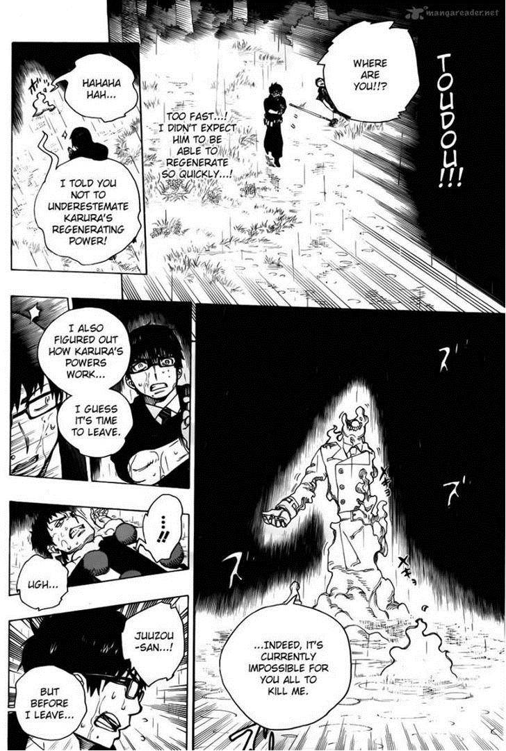 Ao no Exorcist Chapter 32 32